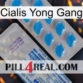 Cialis Yong Gang new15